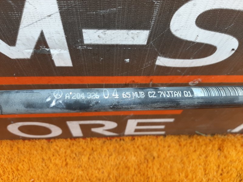 стабилизатор, 1200 рублей, Красноярск