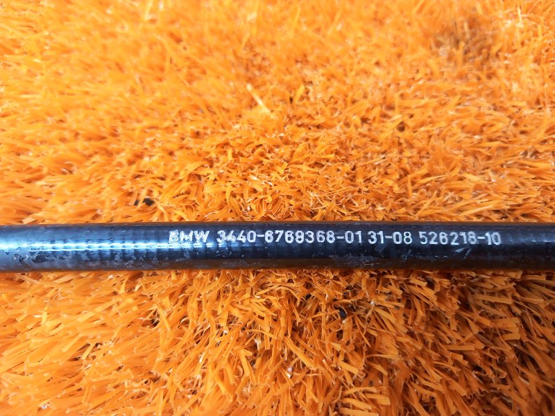 трос ручника, 350 рублей, Красноярск