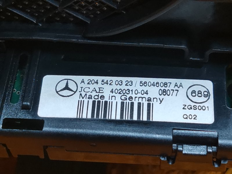 дисплей парктроников, 1000 рублей, Красноярск