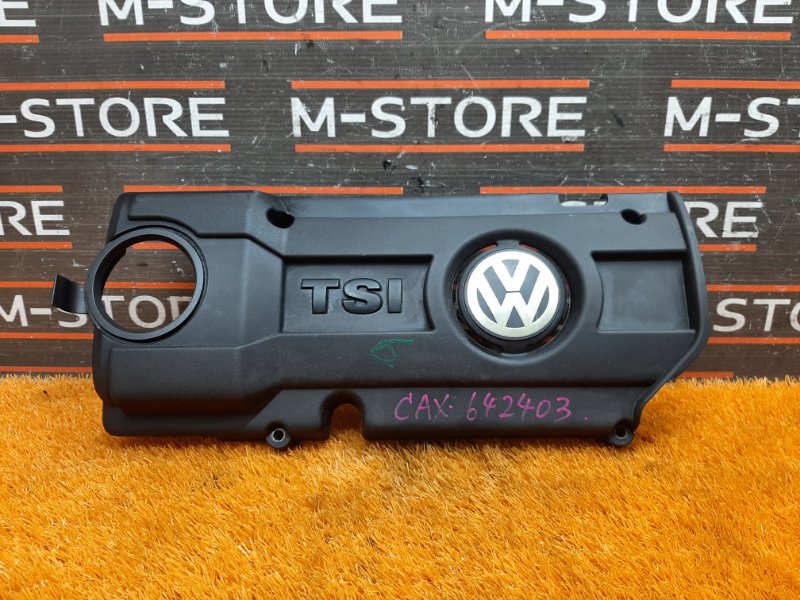 крышка двигателя, 540 рублей, Красноярск