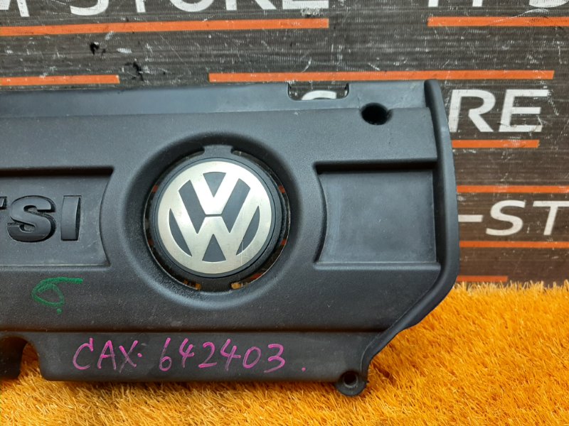 крышка двигателя, 540 рублей, Красноярск