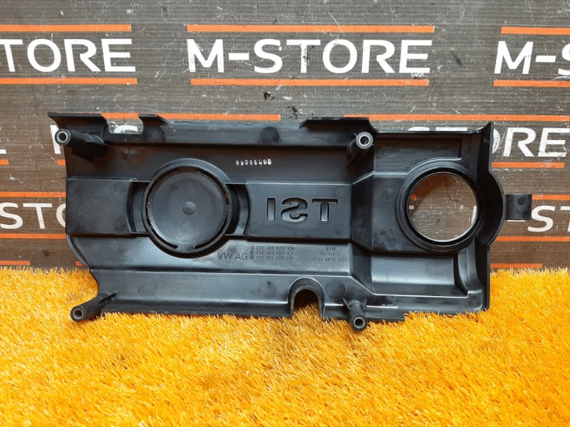 крышка двигателя, 540 рублей, Красноярск