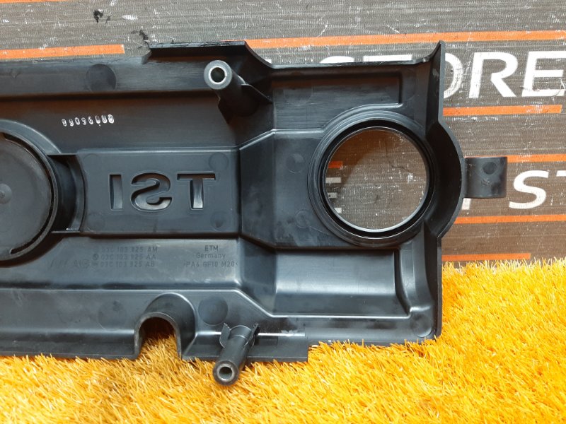 крышка двигателя, 540 рублей, Красноярск