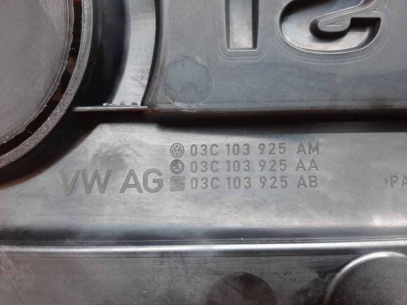 крышка двигателя, 540 рублей, Красноярск