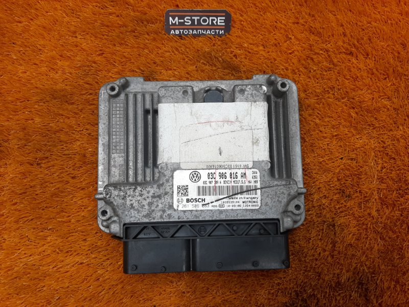 блок управления двс, 2770 рублей, Красноярск