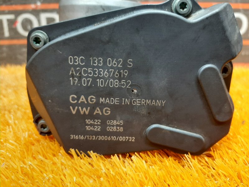 дроссельная заслонка, 3000 рублей, Красноярск