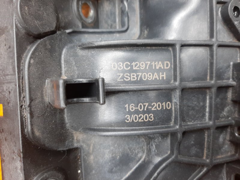 коллектор впускной, 1000 рублей, Красноярск