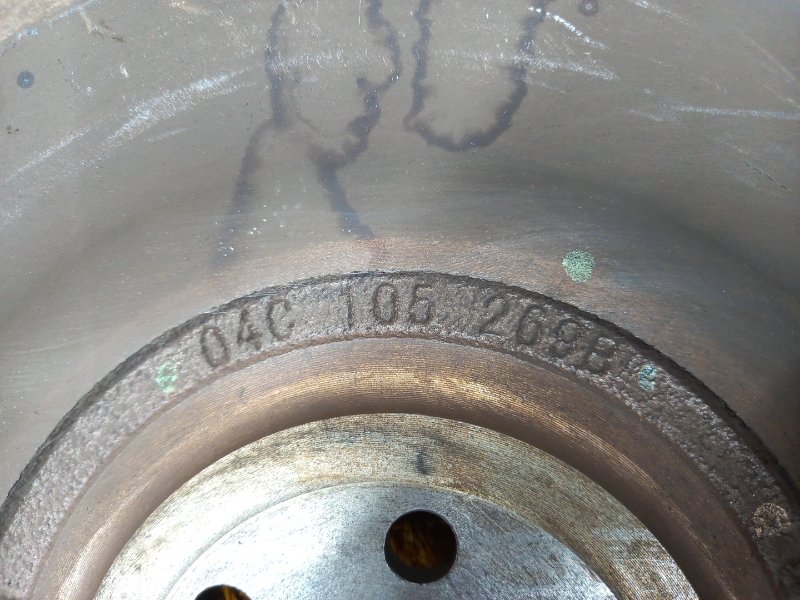 маховик, 2240 рублей, Красноярск