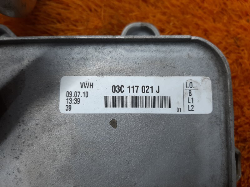 теплообменник, 2080 рублей, Красноярск