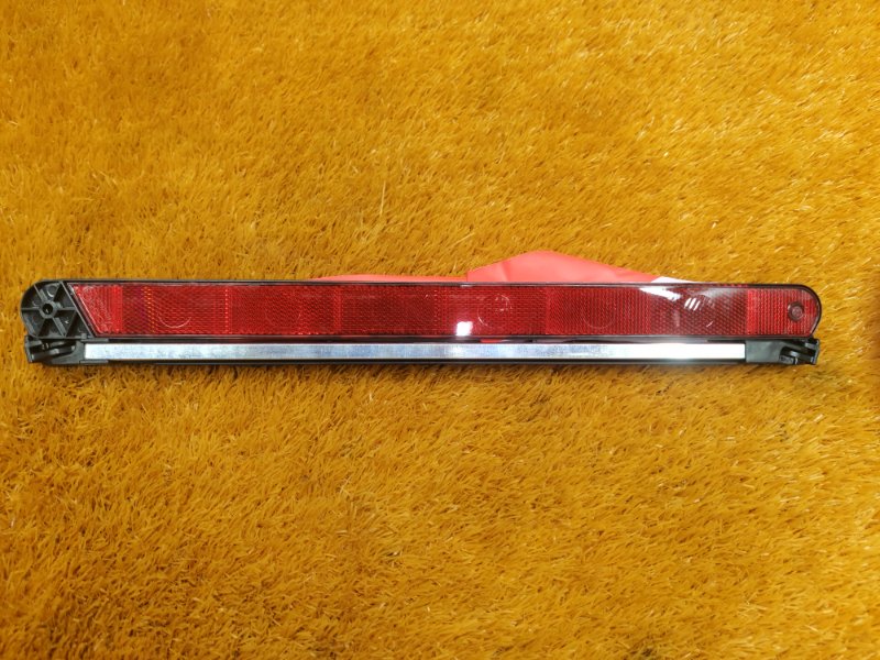 знак аварийной остановки, 600 рублей, Красноярск