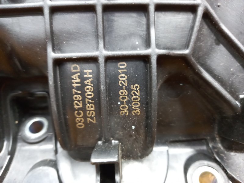 коллектор впускной, 1000 рублей, Красноярск