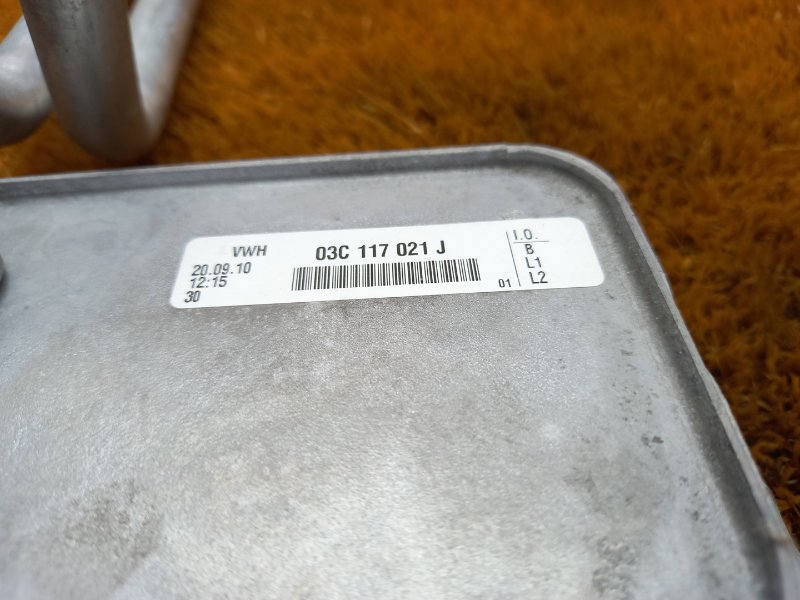 теплообменник, 2440 рублей, Красноярск