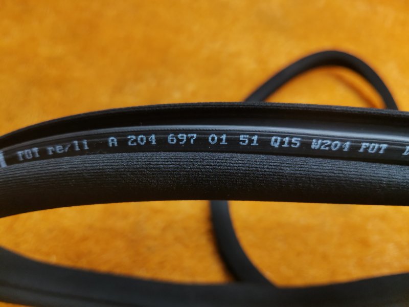 уплотнитель двери, 810 рублей, Красноярск