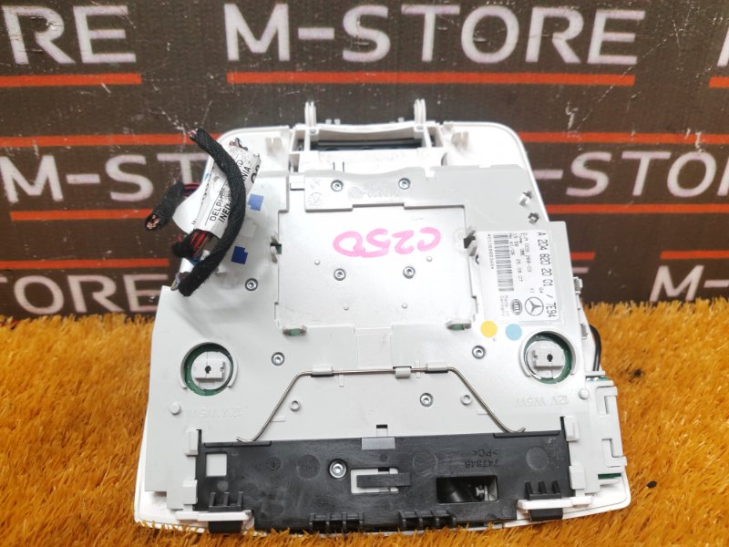 плафон освещения, 1000 рублей, Красноярск