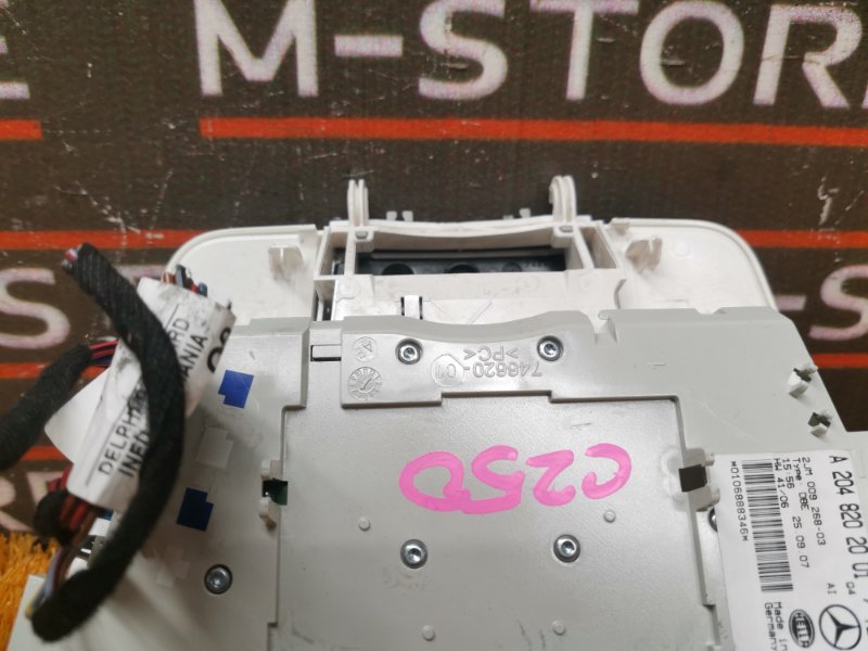 плафон освещения, 1000 рублей, Красноярск