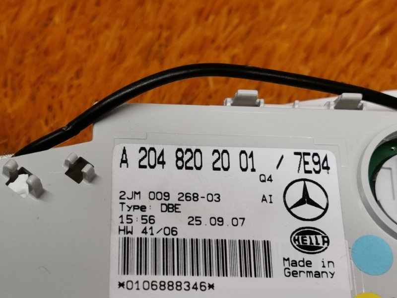 плафон освещения, 1000 рублей, Красноярск