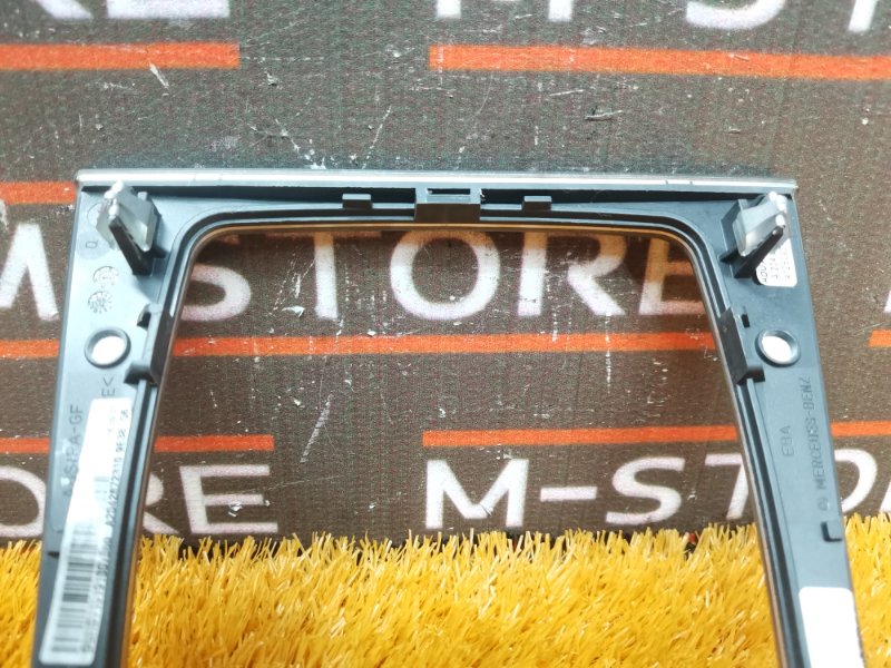 консоль селектора, 500 рублей, Красноярск