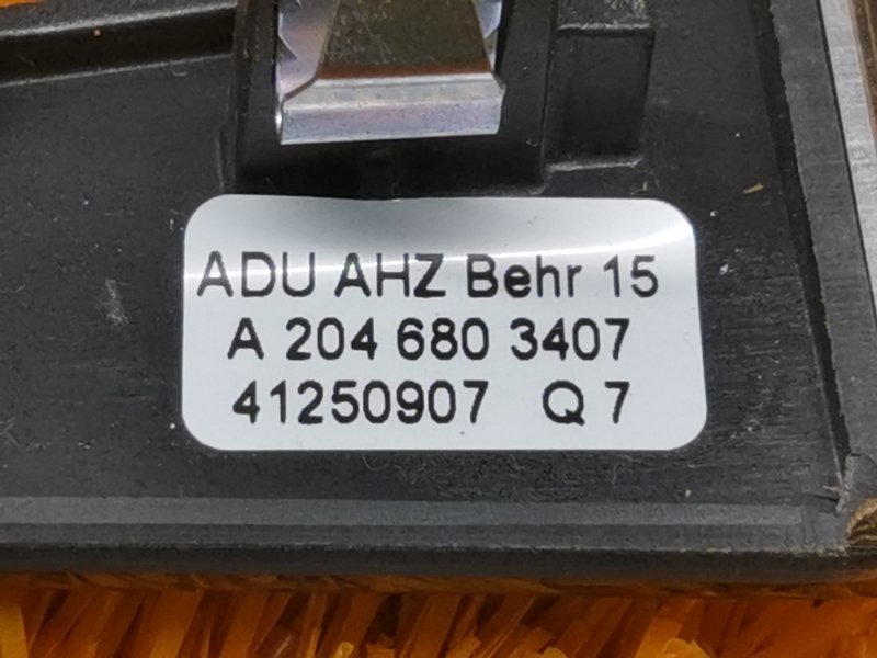 консоль селектора, 500 рублей, Красноярск