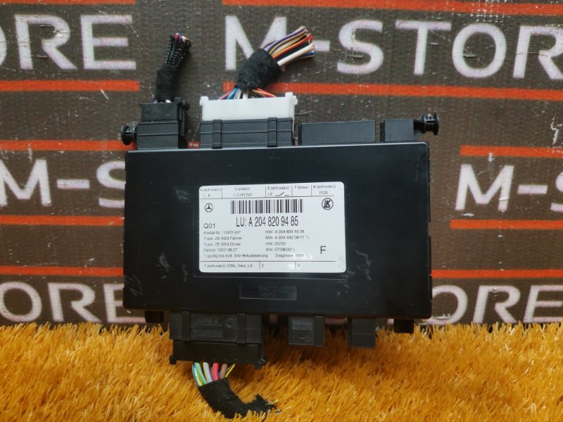 блок управления сиденьем, 2030 рублей, Красноярск