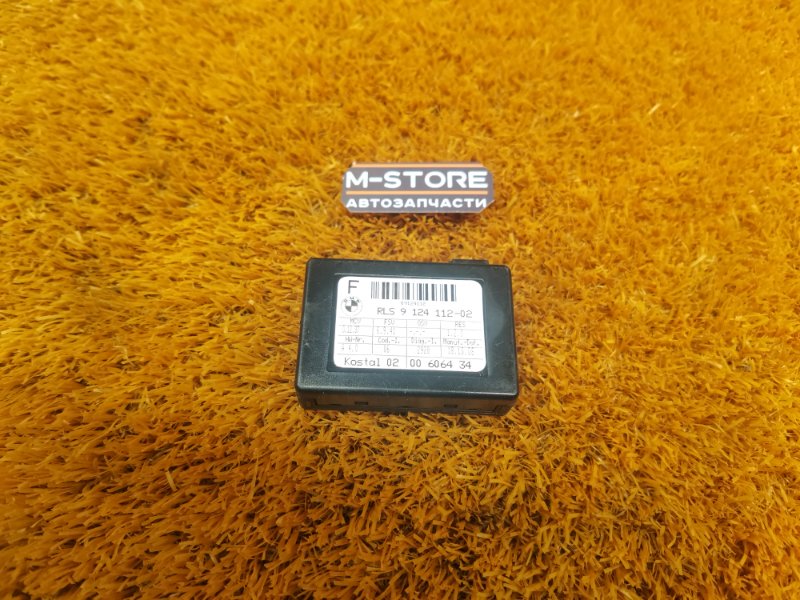 Датчик света, 670 рублей, Красноярск