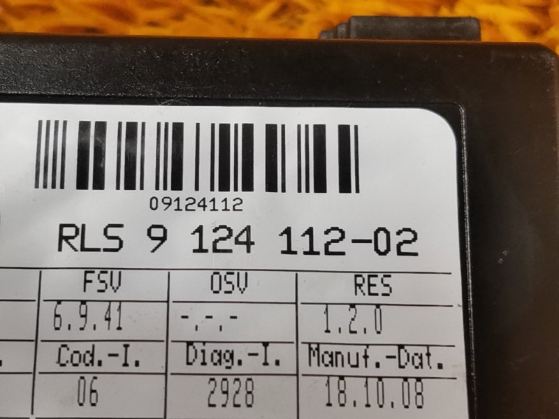 Датчик света, 670 рублей, Красноярск