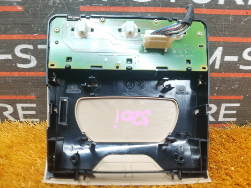 плафон освещения, 980 рублей, Красноярск