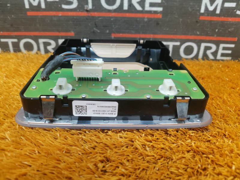 плафон освещения, 980 рублей, Красноярск