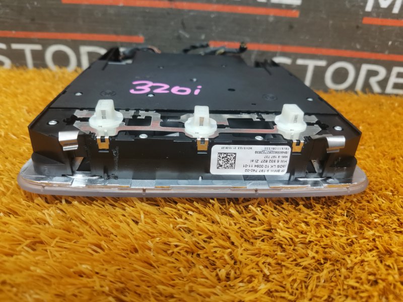 плафон освещения, 670 рублей, Красноярск