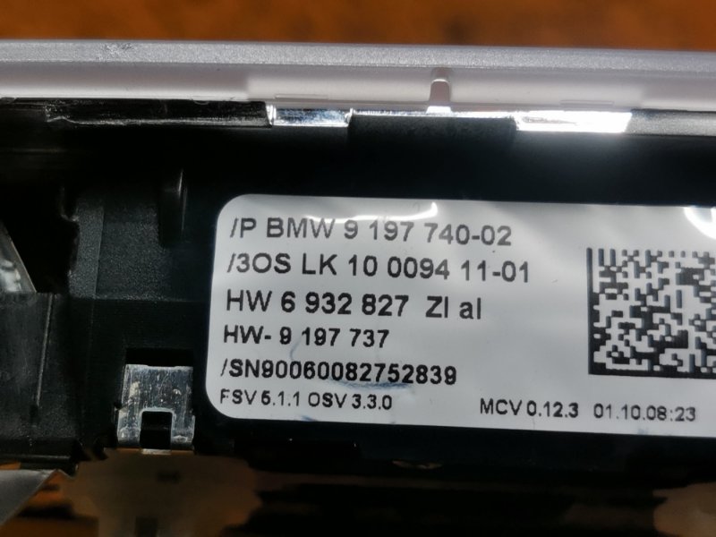 плафон освещения, 670 рублей, Красноярск