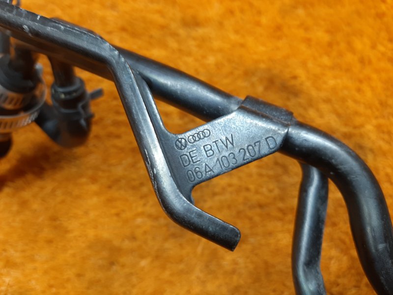 Трубка, 340 рублей, Красноярск