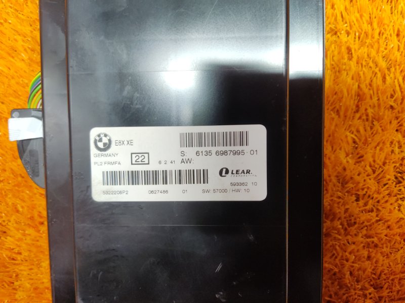 блок управления светом, 1870 рублей, Красноярск