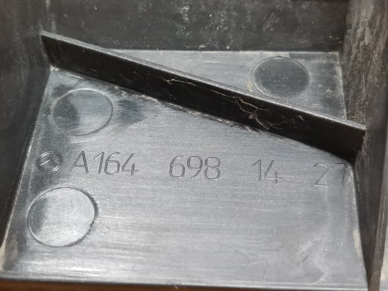 кронштейн порога, 340 рублей, Красноярск