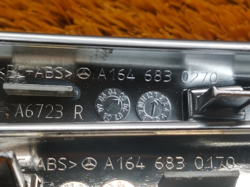 Накладка центральной консоли, 630 рублей, Красноярск