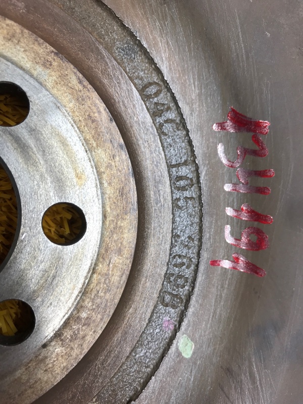 маховик, 2240 рублей, Красноярск