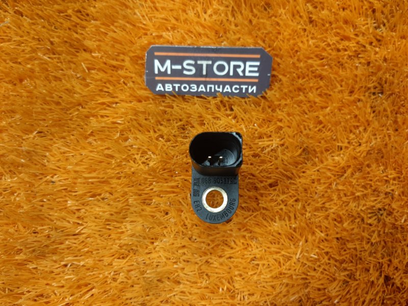 Датчик температуры воздуха, 350 рублей, Красноярск