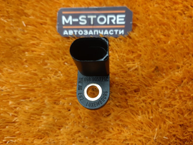 Датчик температуры воздуха, 350 рублей, Красноярск