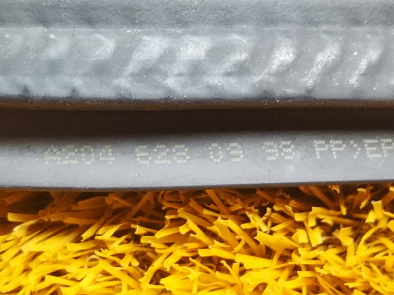 Уплотнитель капота, 450 рублей, Красноярск