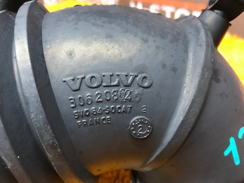 патрубок воздушного фильтра, 540 рублей, Красноярск