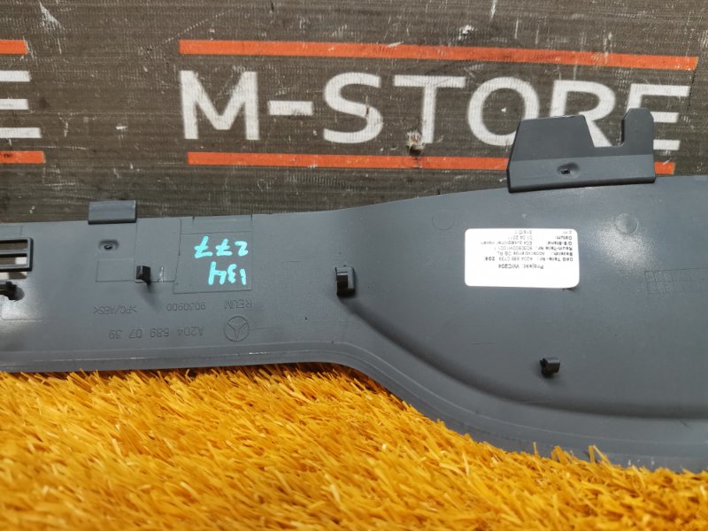 накладка панели, 190 рублей, Красноярск