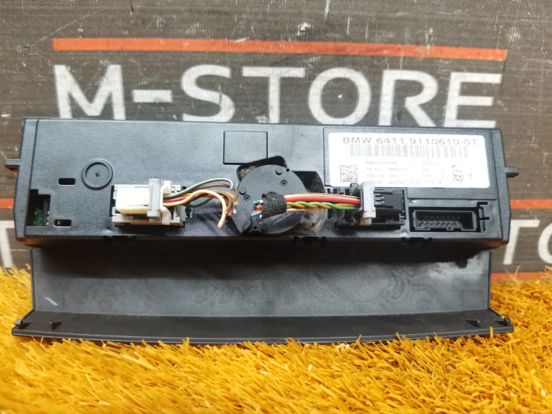 блок управления климат-контролем, 1060 рублей, Красноярск