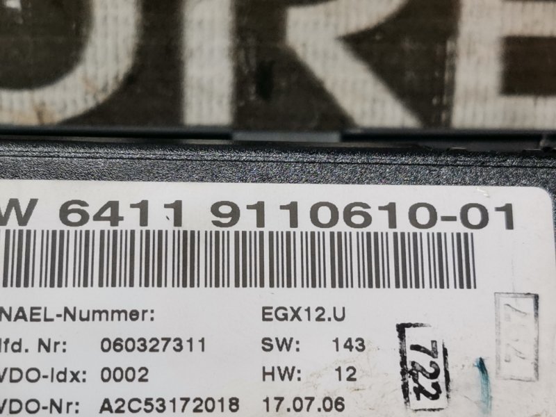 блок управления климат-контролем, 1060 рублей, Красноярск