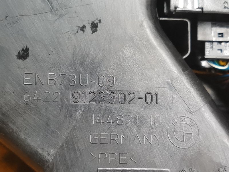 дефлектор воздушный, 800 рублей, Красноярск