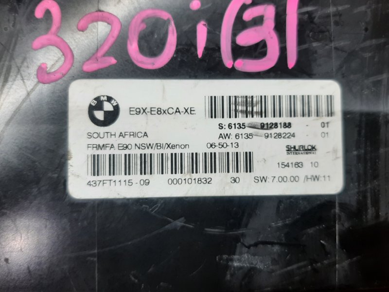 блок управления светом, 1600 рублей, Красноярск