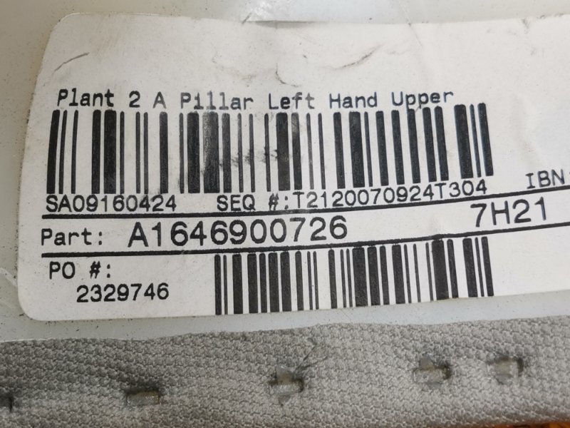 обшивка стойки, 350 рублей, Красноярск