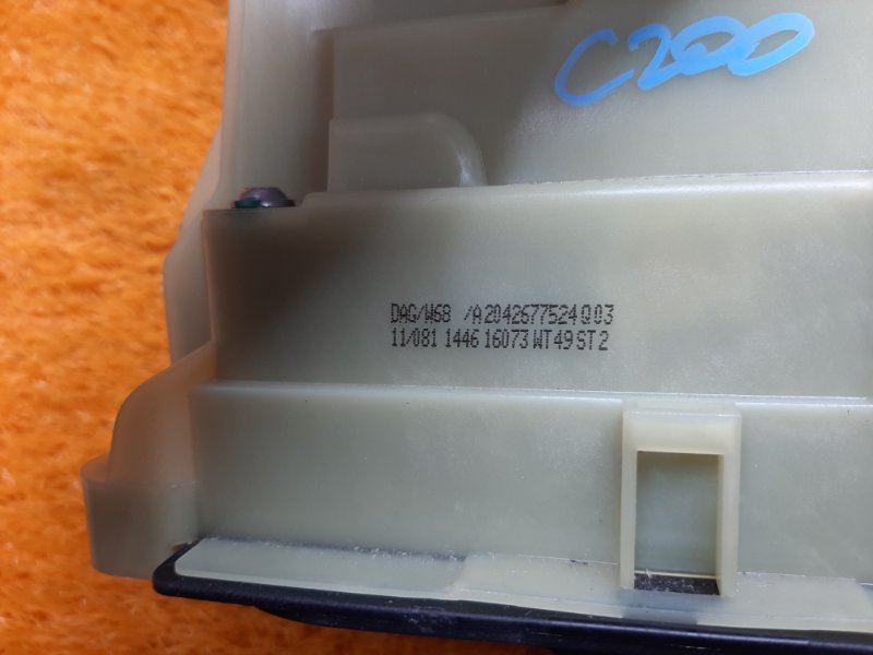 селектор акпп, 2000 рублей, Красноярск