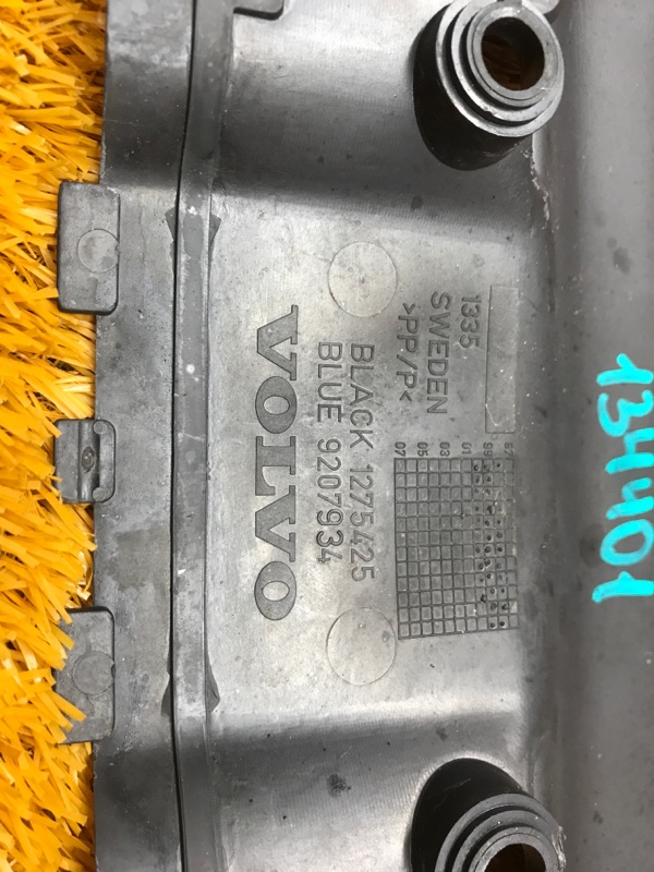 Кожух ремня ГРМ, 380 рублей, Красноярск