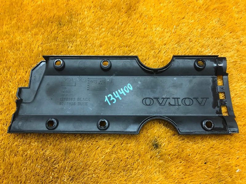 крышка двигателя, 540 рублей, Красноярск