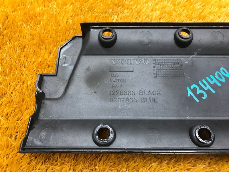 крышка двигателя, 540 рублей, Красноярск