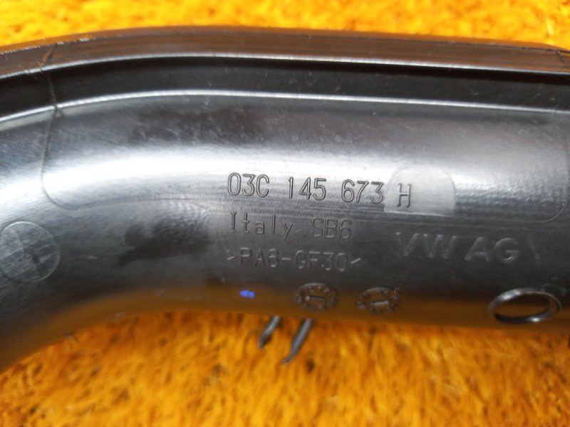 Патрубок интеркулера, 480 рублей, Красноярск