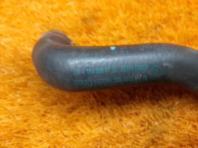 Патрубок дополнительной помпы, 500 рублей, Красноярск